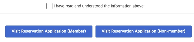 Agreement checkbox and the Non-member button