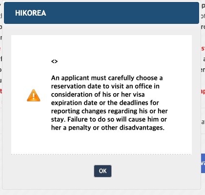 Warning pop-up with the OK button
