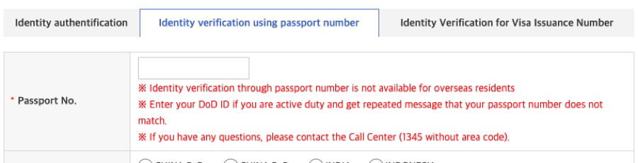 Passport tab note: not available for overseas residents